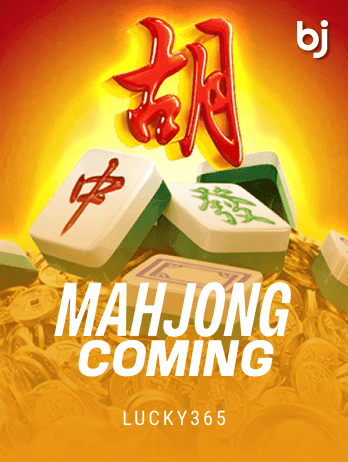 Mahjong Comingpng game icon