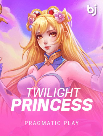 Twilight Princess game icon