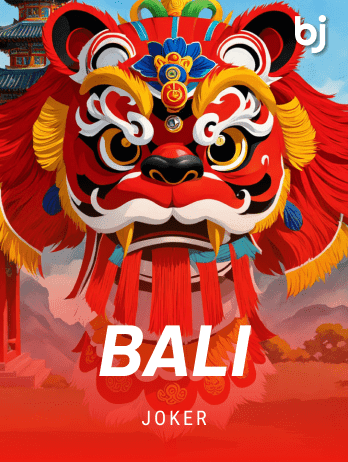 Balipng game icon