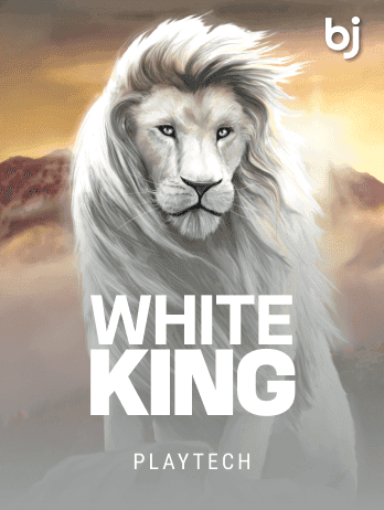 White King game icon